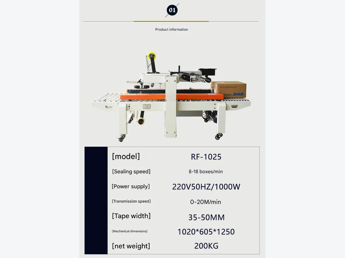 Case Sealing & Labeling Machine product presentation view 3