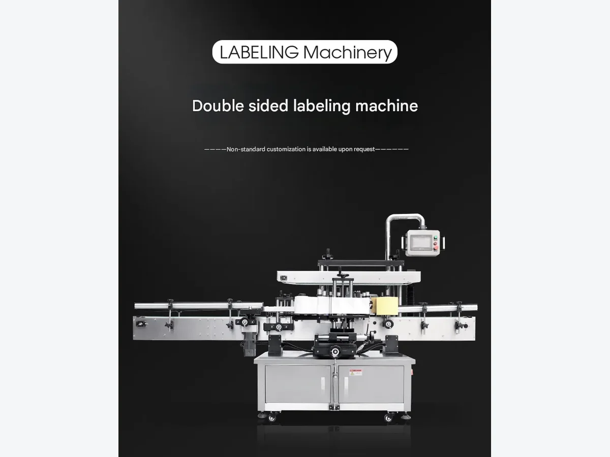 Double-Side Labeling Machine product presentation view 2