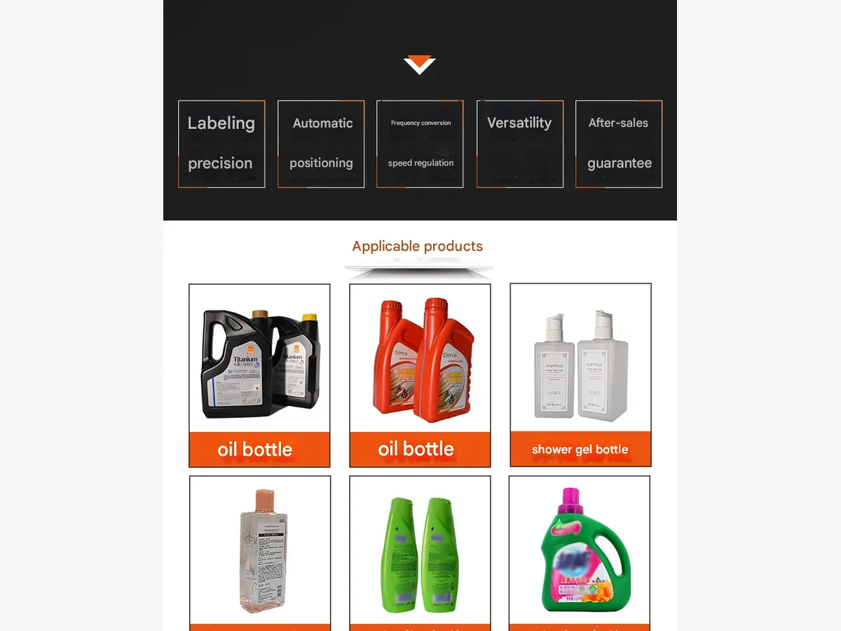 Double-Side Labeling Machine product presentation view 3