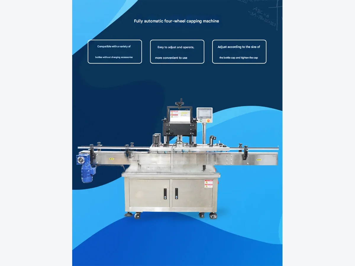 Jar Cap Capping Machine product presentation view 2