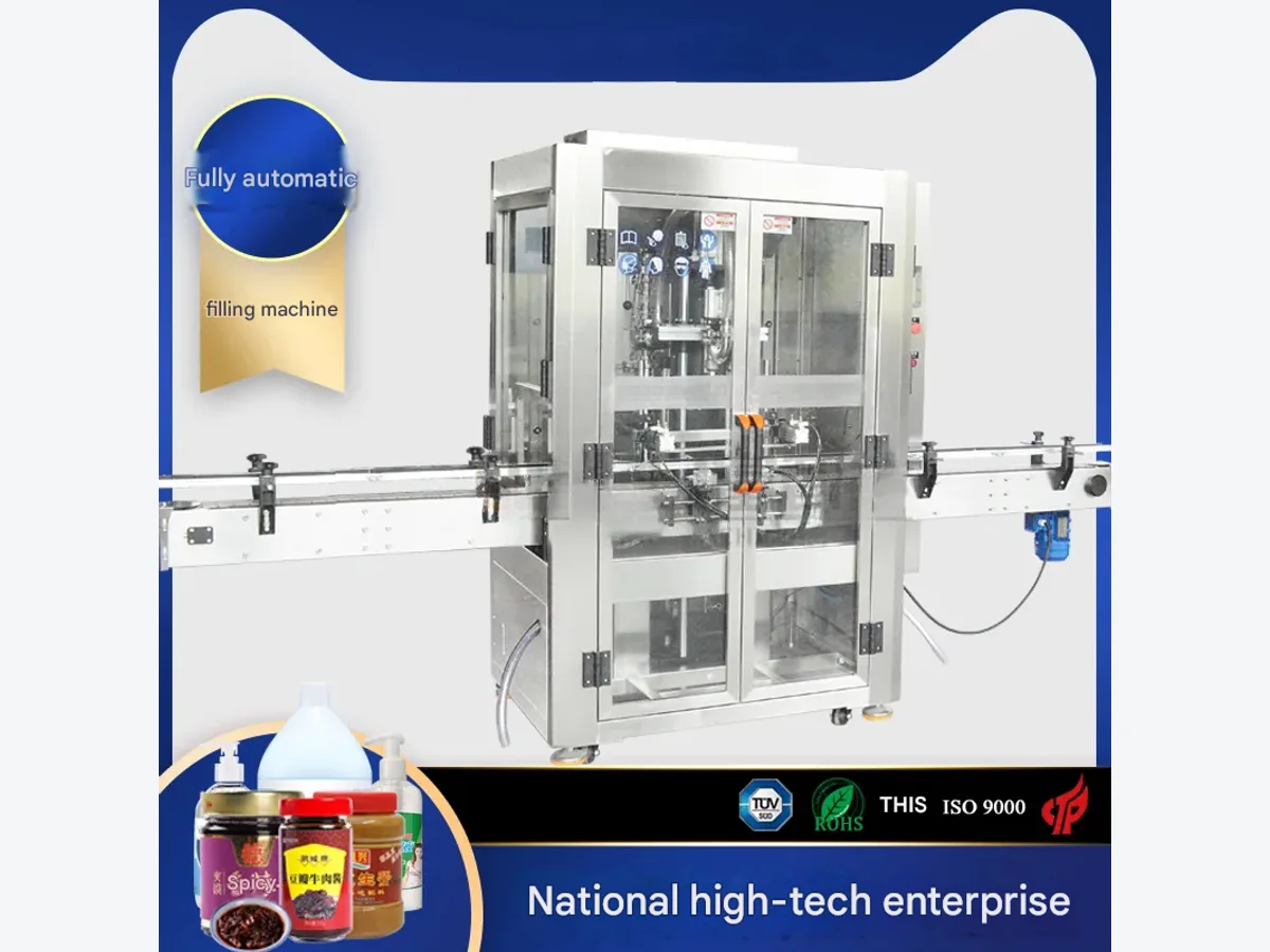 Liquid Filling Machine product presentation view 1