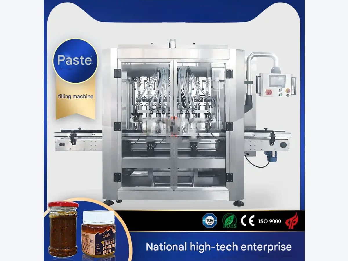 Multi-Head Filling Machine product presentation view 1