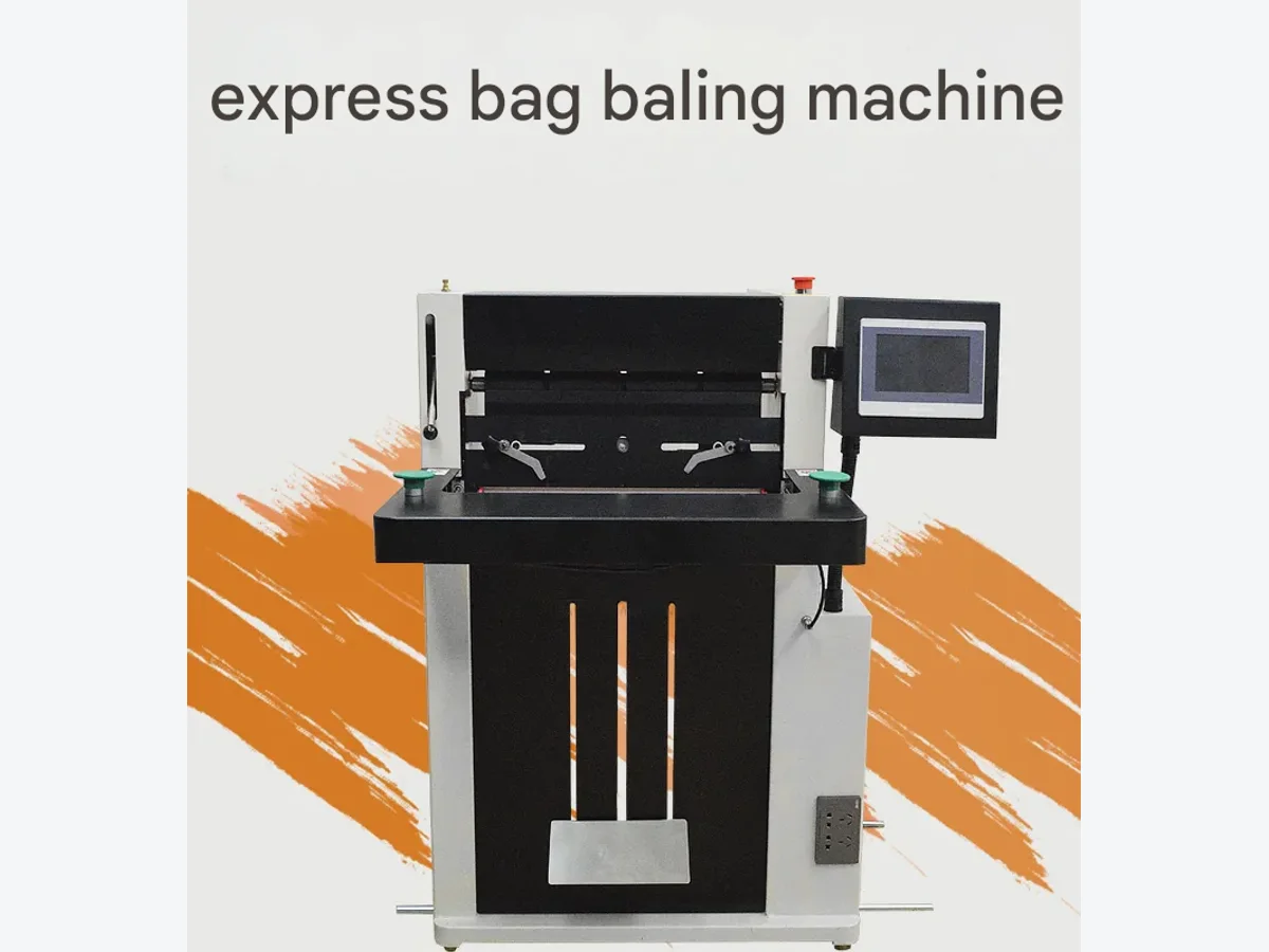Parcel Strapping Machine product presentation view 2