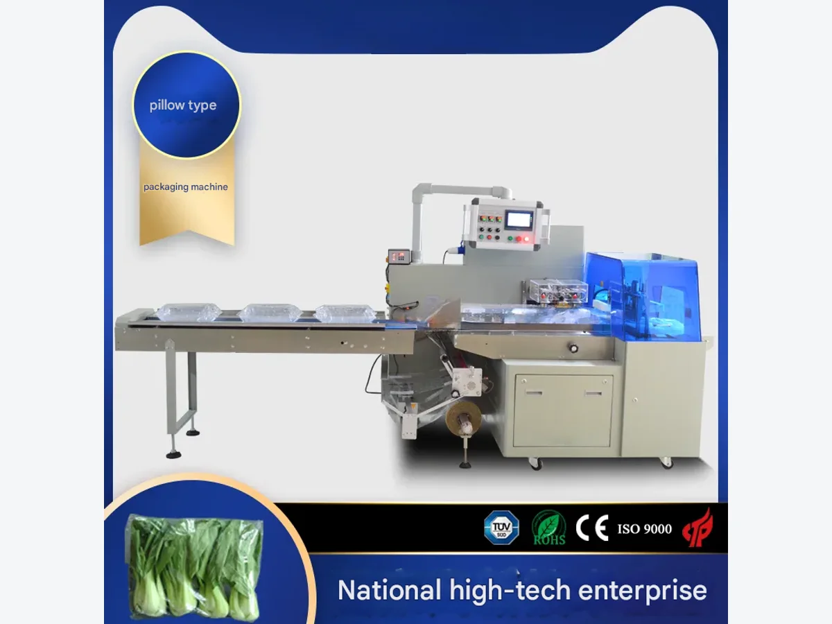 Pillow Packaging Machine product presentation view 1
